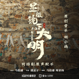 拍拍网友论坛视频在线
