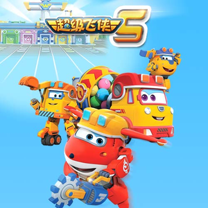 拍拍网友论坛视频在线
