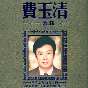 拍拍网友论坛视频在线
