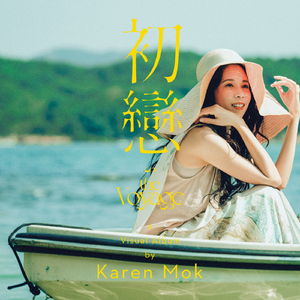 拍拍网友论坛视频在线
