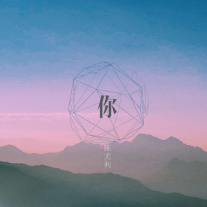 拍拍网友论坛视频在线
