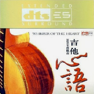 拍拍网友论坛视频在线
